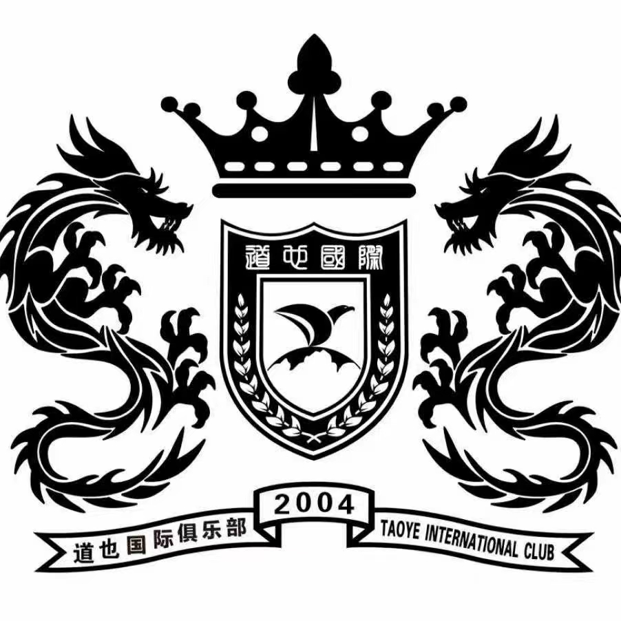 重庆市南川区道也体育培训中心有限公司