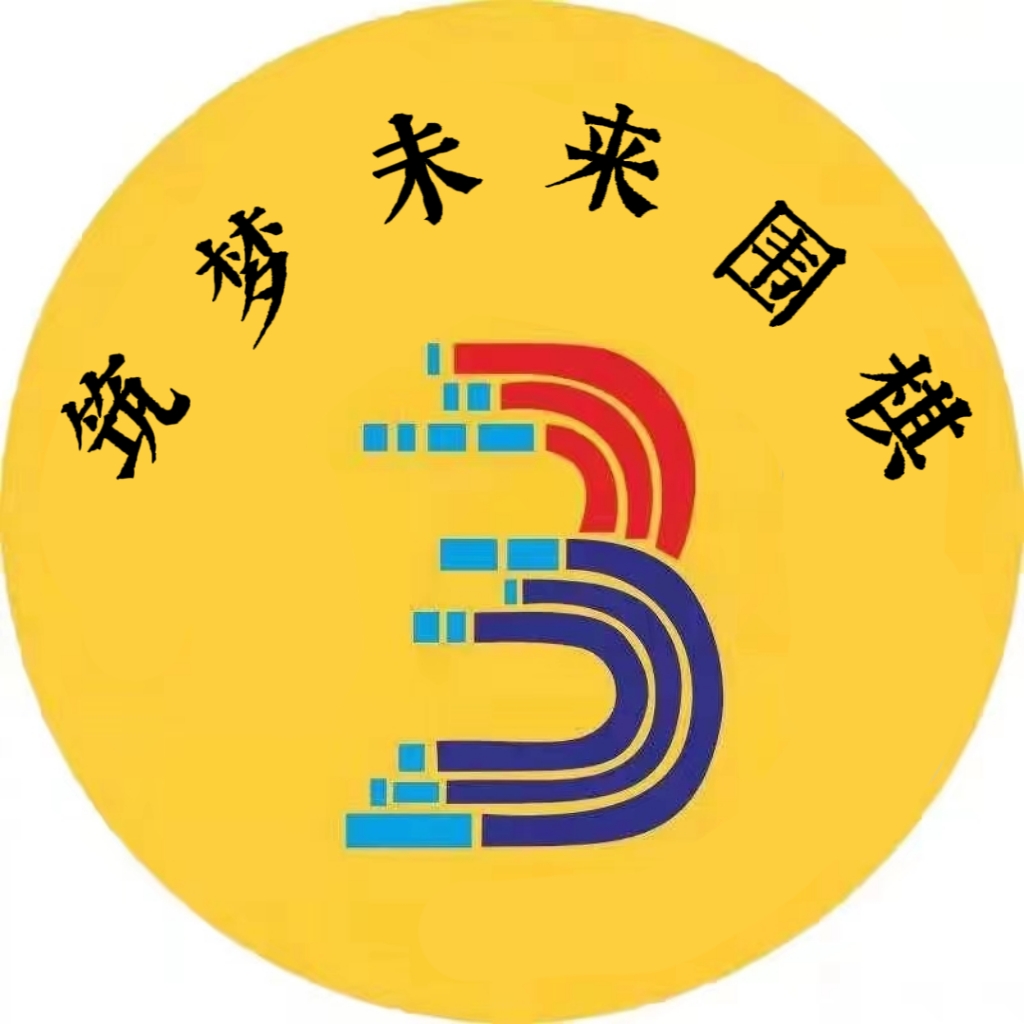 天津市滨海新区筑梦未来体育培训学校有限公司