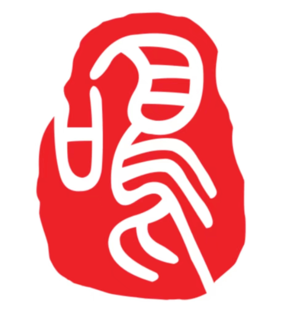 资兴市鸣星艺术培训学校有限公司