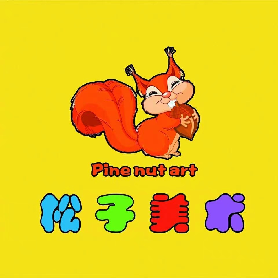 常州市松梓文化传播有限公司