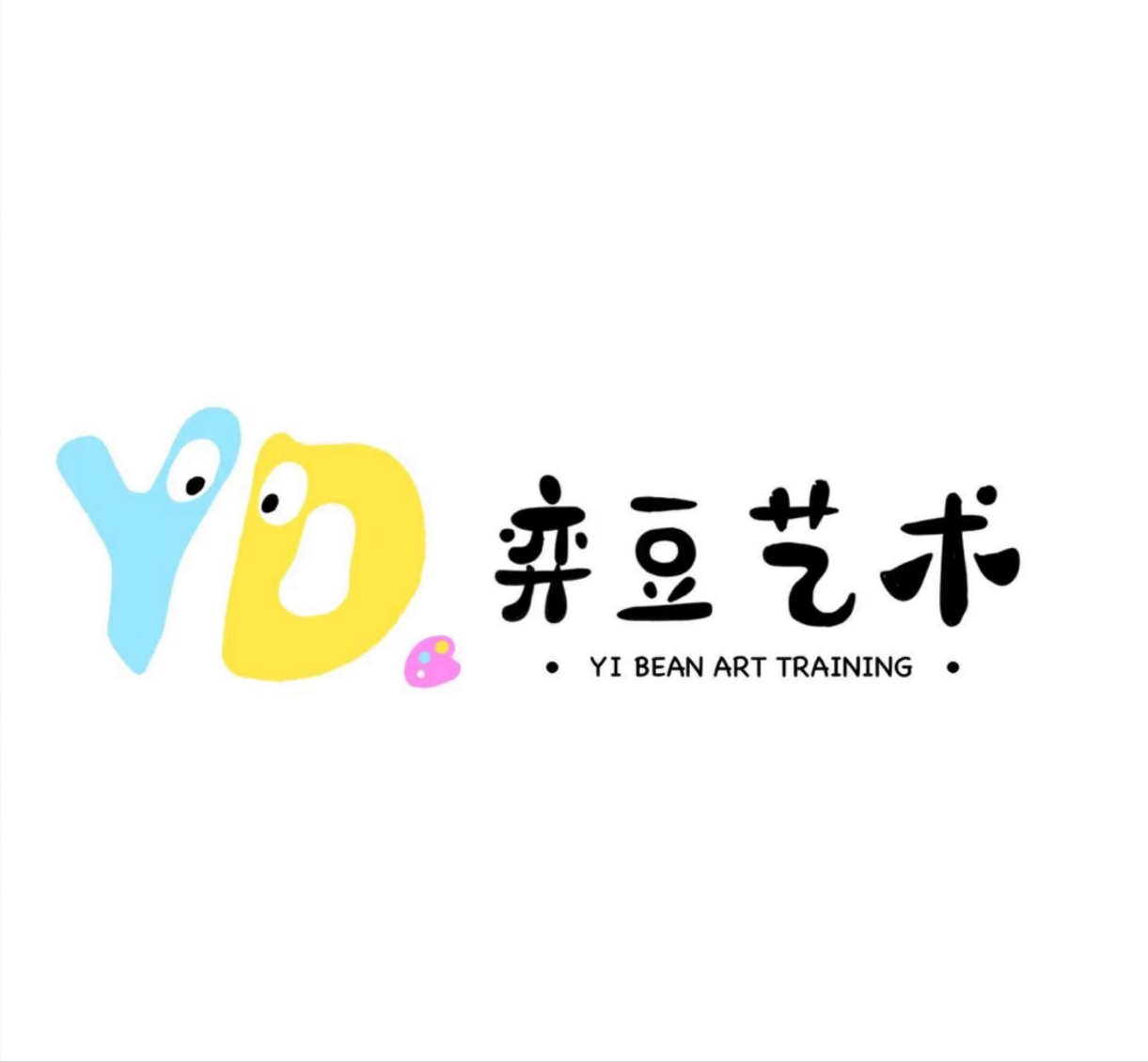 杭州弈豆文化艺术培训有限公司