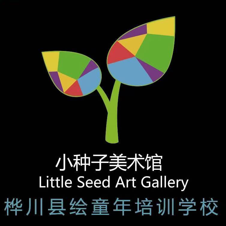 桦川县绘童年培训学校有限公司