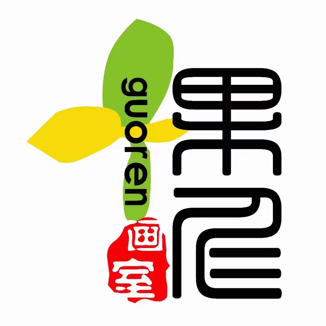 铜陵市郊区小果仁工艺美术品馆