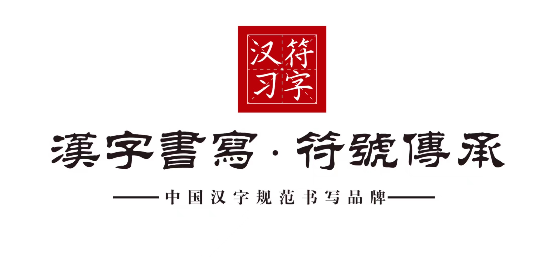 宁波赢趣艺术培训有限公司