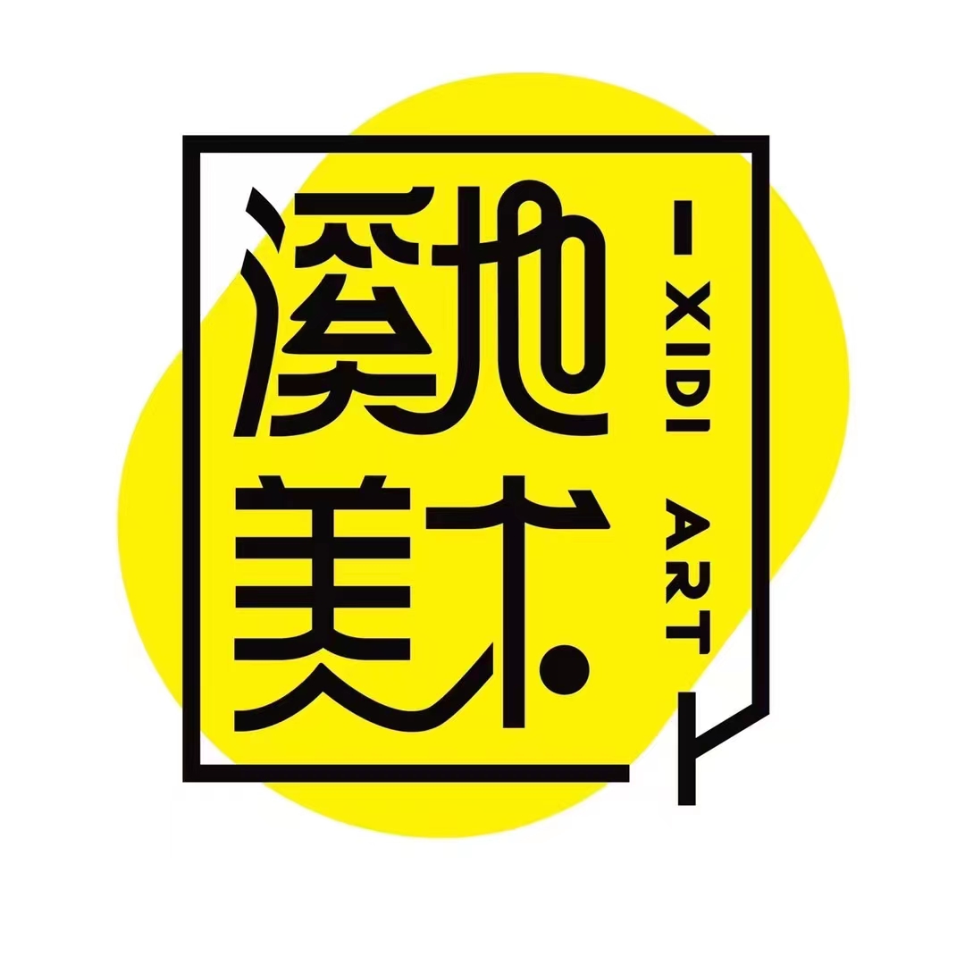 重庆市渝北区溪地艺术培训中心有限公司