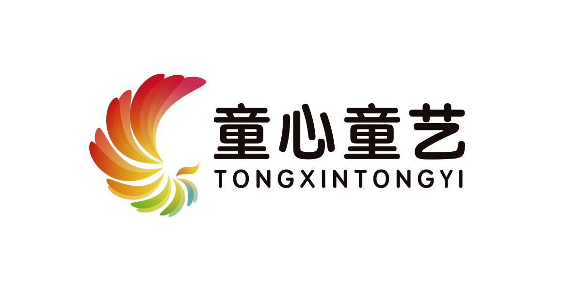 滨州市滨城区童心童艺艺术培训学校有限公司