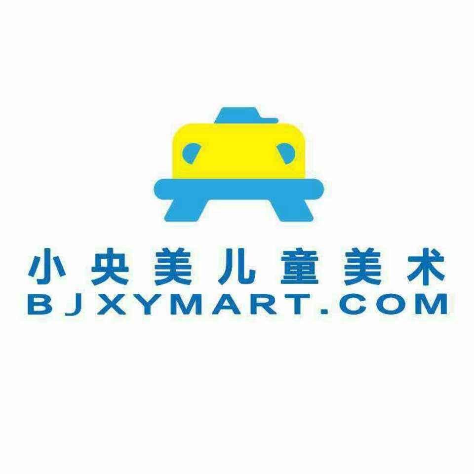 扬州市邗江区小央美美术培训有限公司