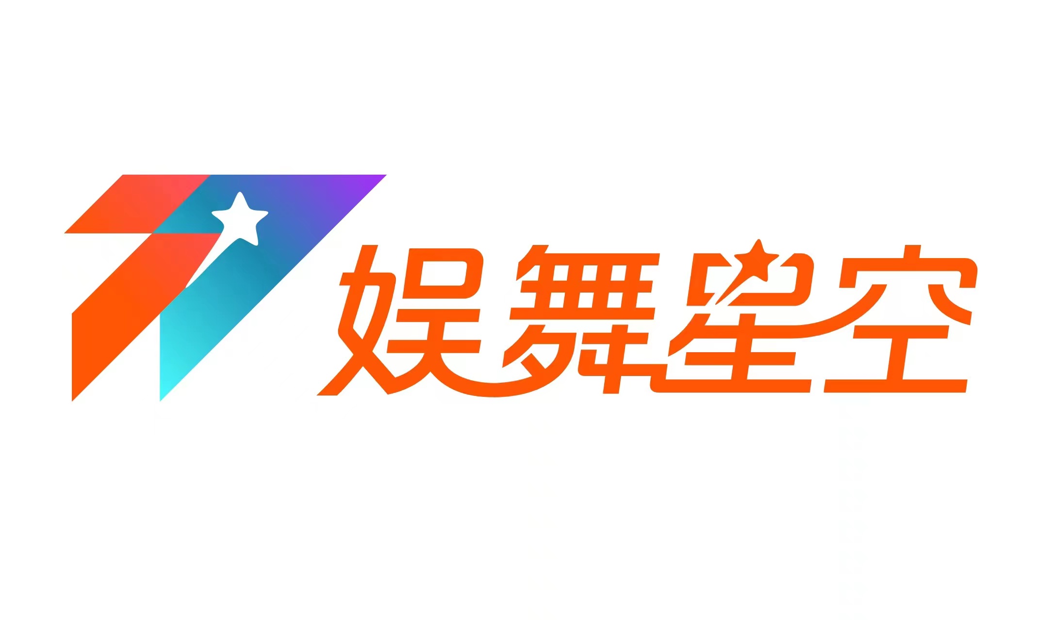 中山市柒拾与柒艺术培训中心有限公司