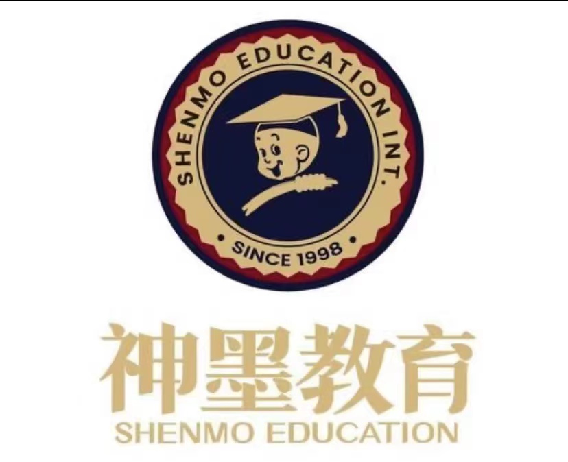 肇庆市端州区神墨艺术有限公司