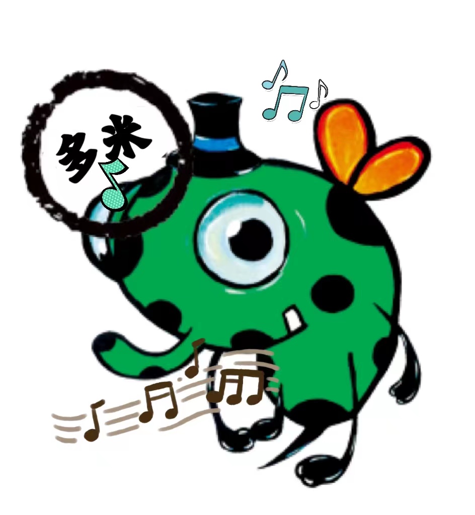 呼和浩特市赛罕区多米文化艺术培训有限公司