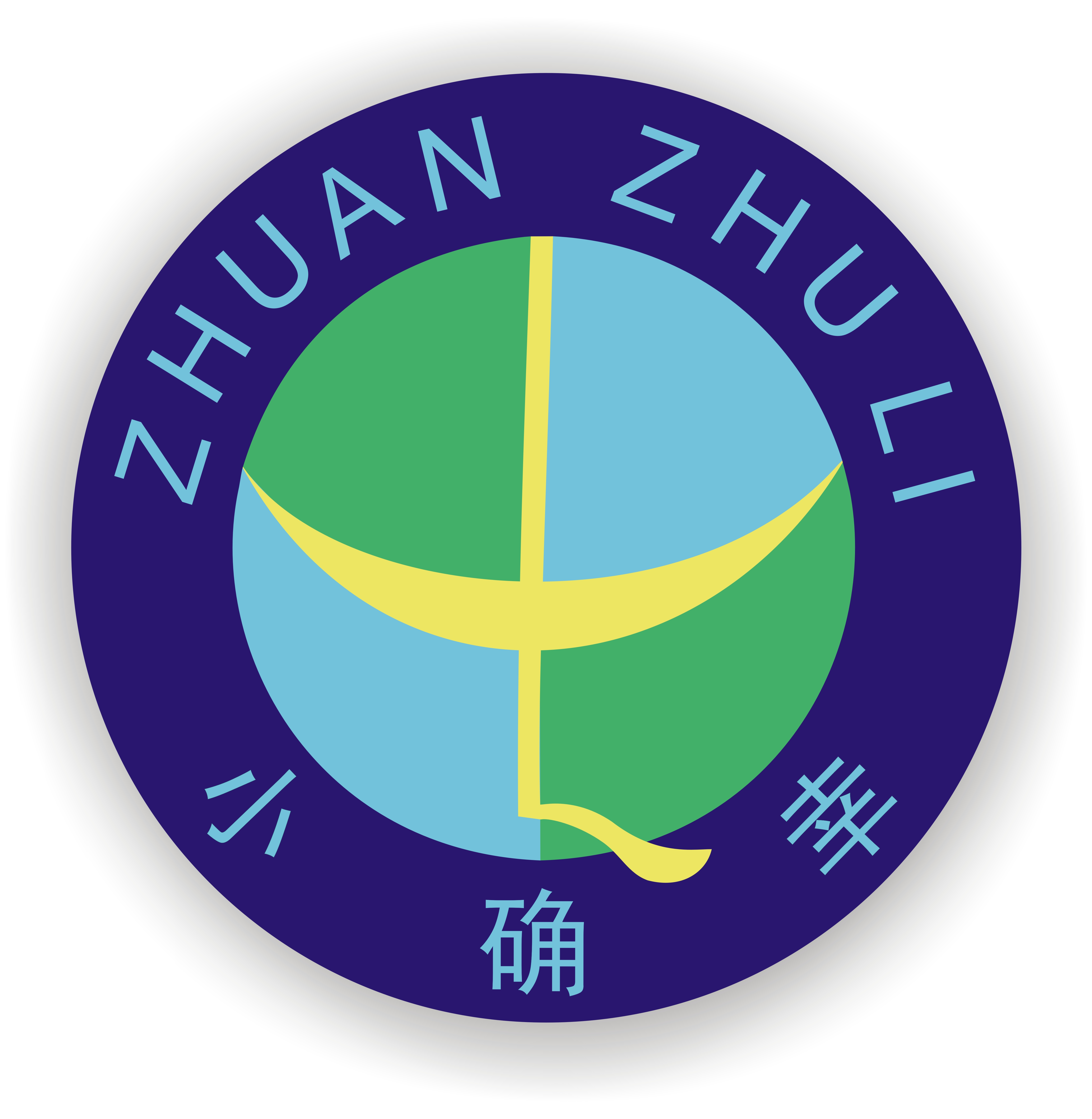 罗定市小确幸专注力科技培训有限公司