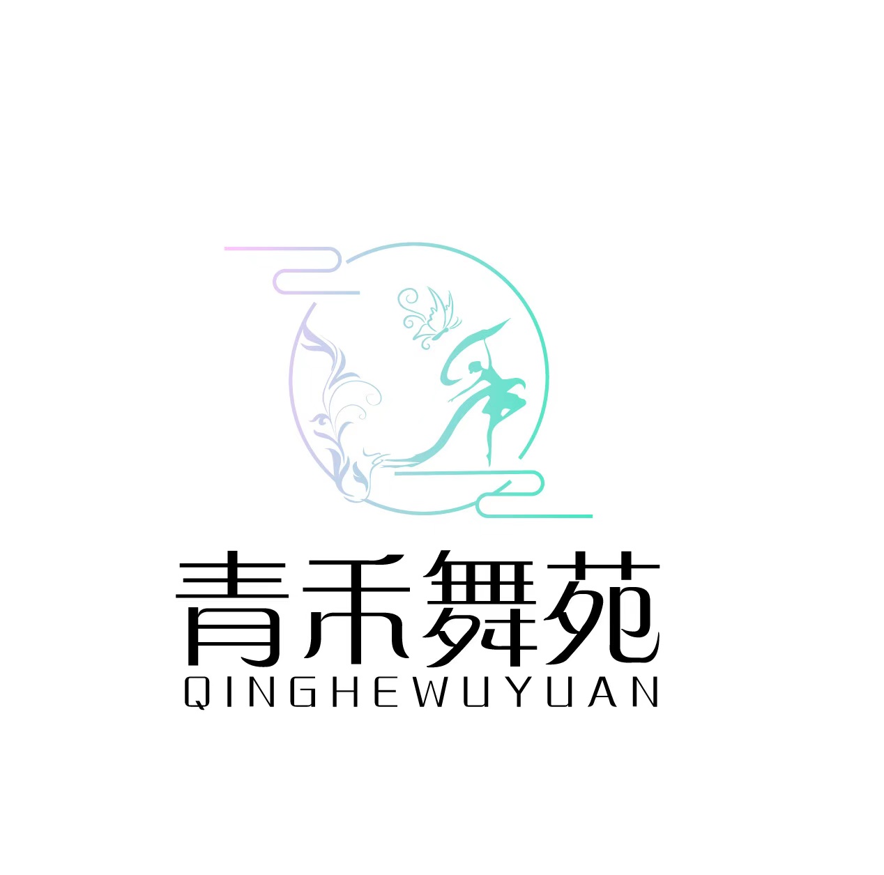 常州市青禾舞苑艺术培训有限公司