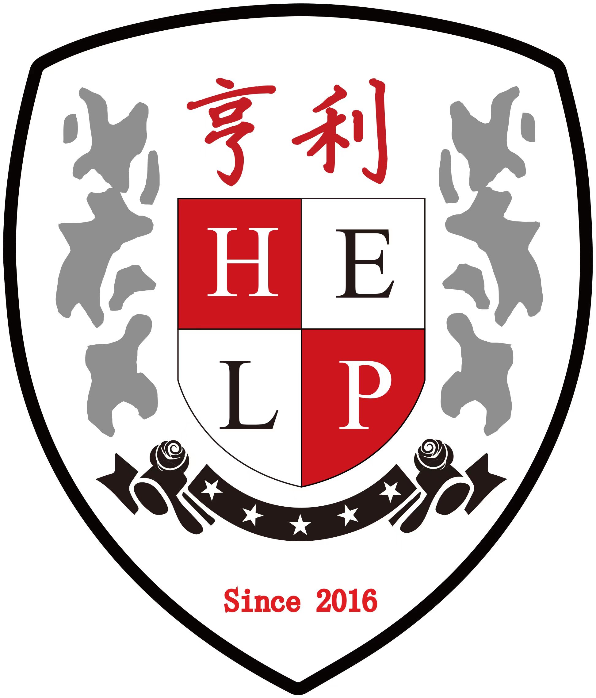 扬州亨利足球俱乐部有限公司