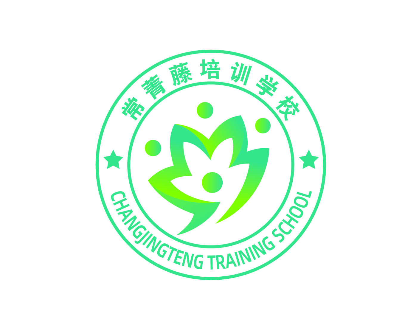 安吉常菁藤艺术培训有限公司