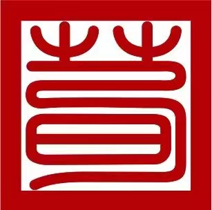 晋中市太谷区晨亮书苑培训学校有限公司