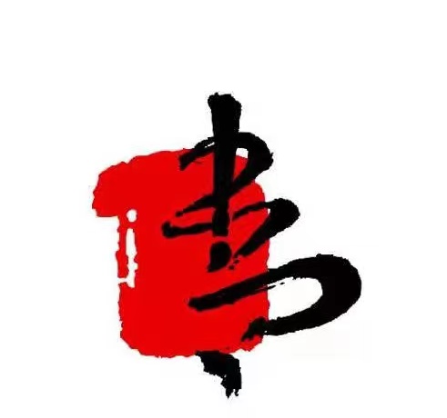 信宜市艺之星艺术培训有限公司