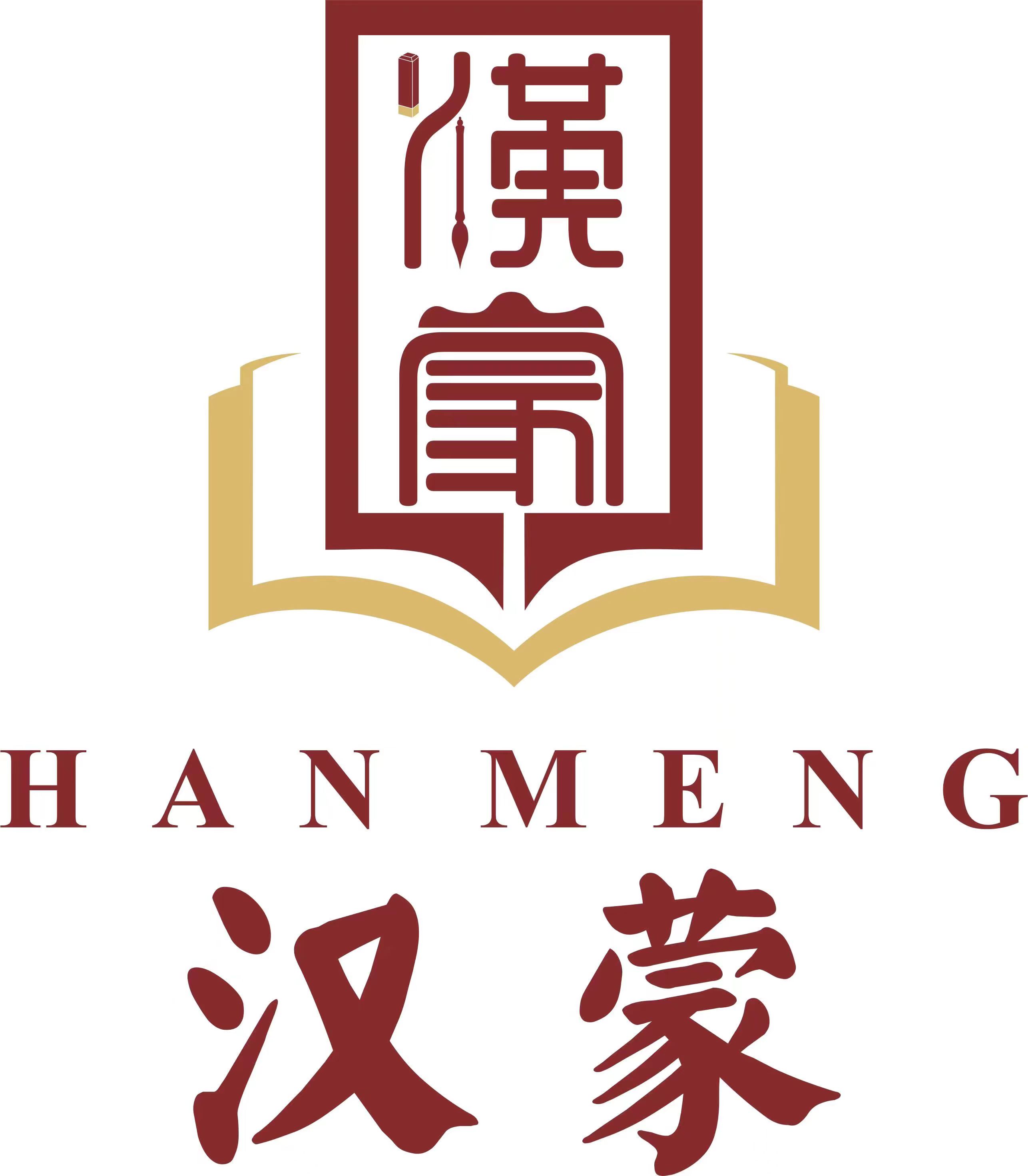 南京静墨堂文化发展有限公司