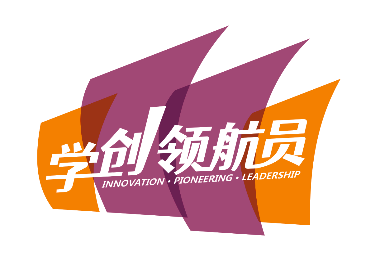 汕头市学创科技培训有限公司