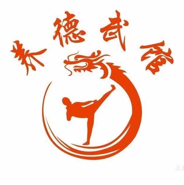 广州市白云区养德武术培训中心有限公司