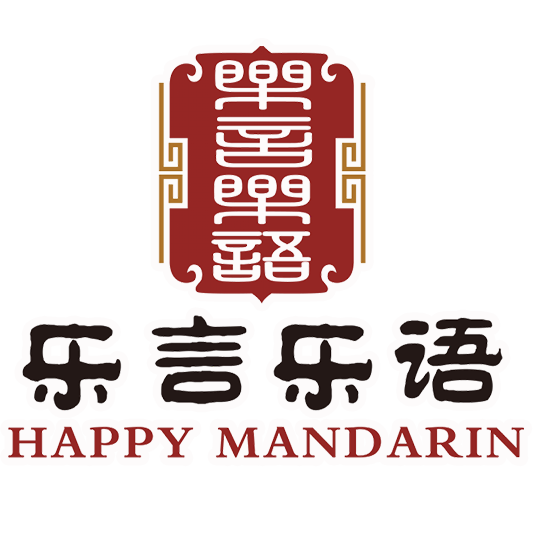 宁波乐言乐语艺术培训有限公司