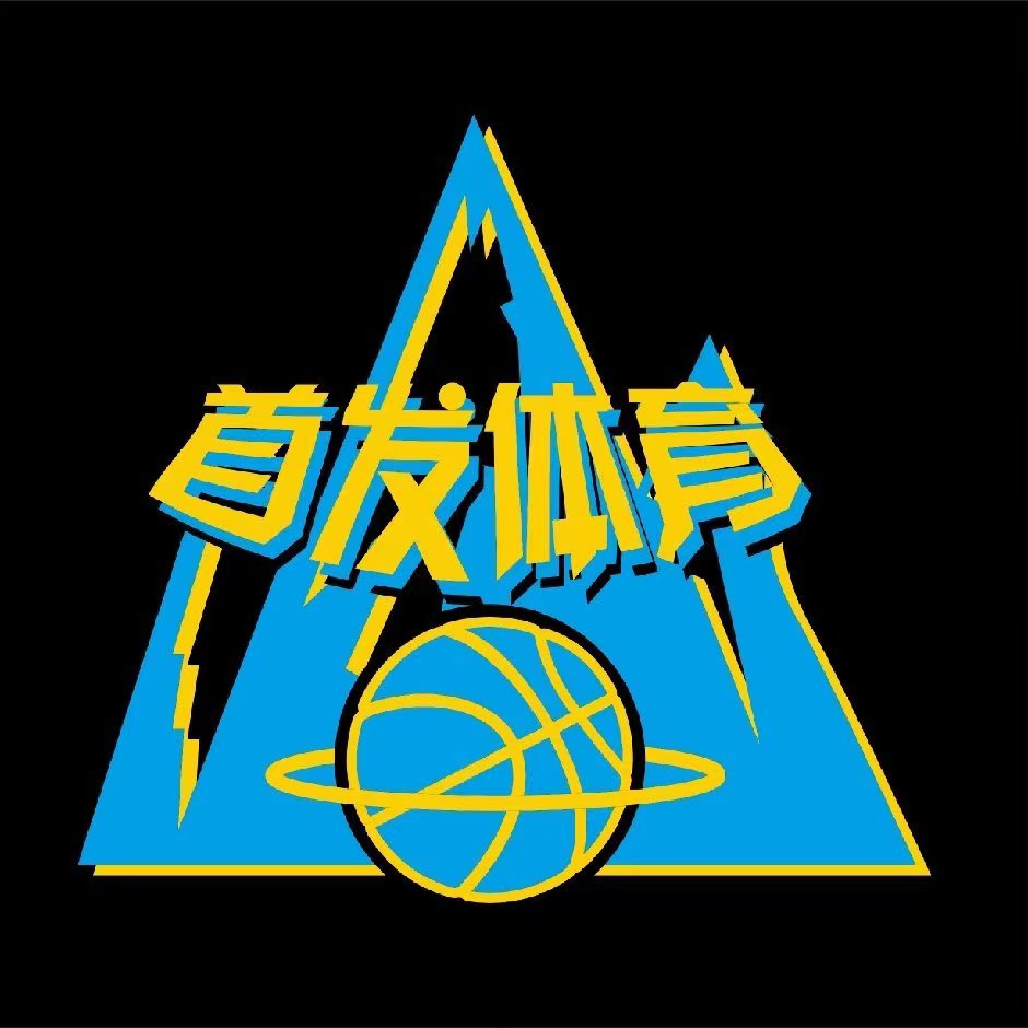 马山县首发体育培训学校有限公司