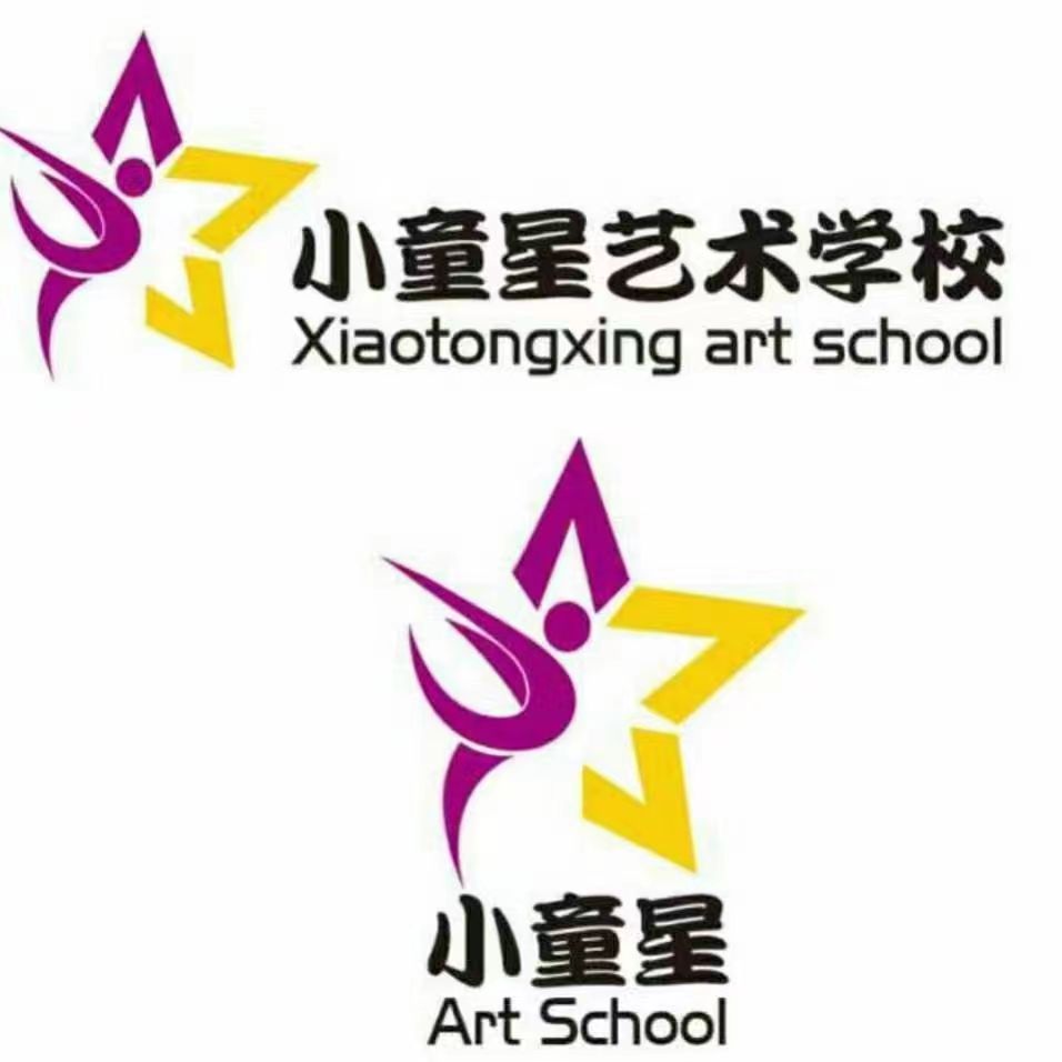 临颍县歆悦艺术培训中心有限公司