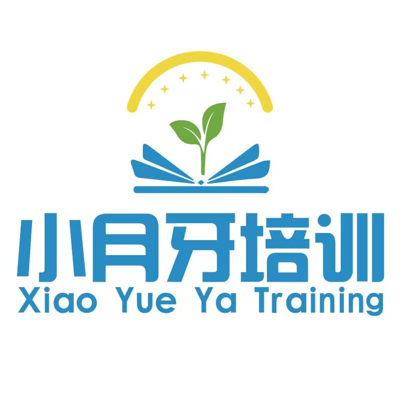 东明县小月牙艺术培训有限公司