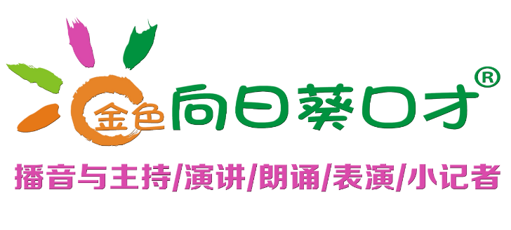 铅山县曾子艺术培训中心