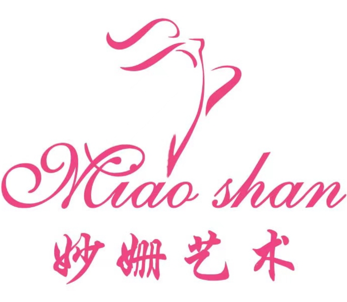 吴忠市妙姗艺术培训中心（有限公司）