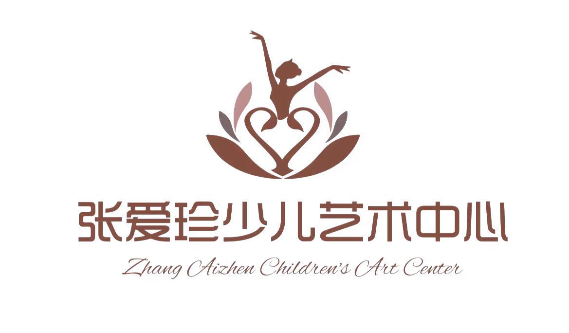 晋城市张爱珍艺术培训学校有限公司