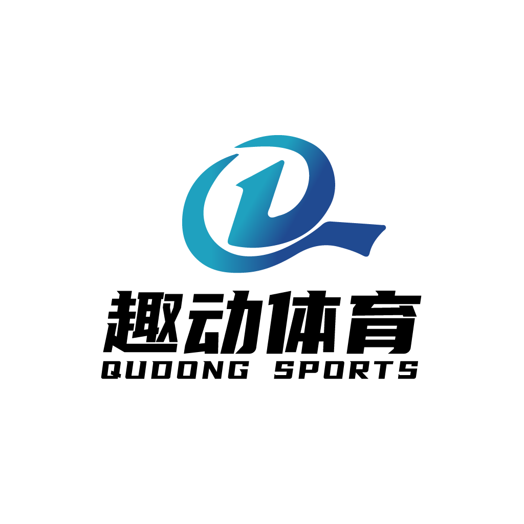 吴忠市趣动体育培训中心有限公司
