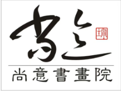 肇庆高新区尚意艺术培训有限公司