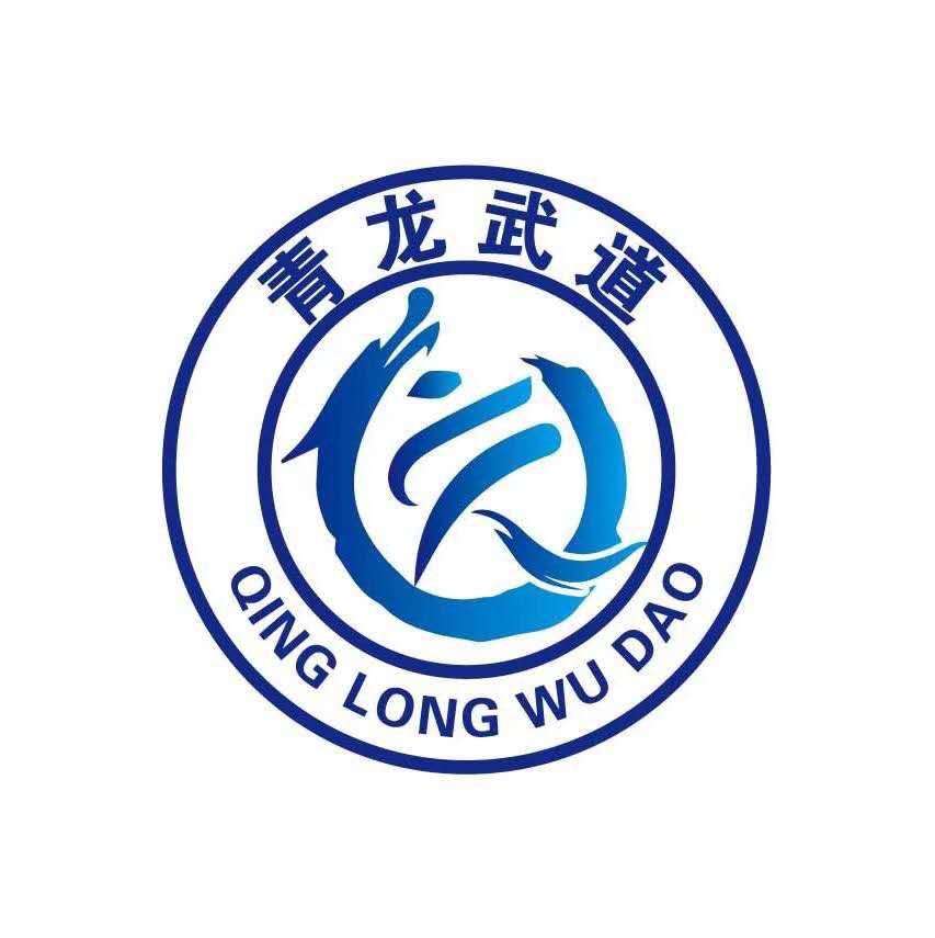 宁夏正武堂体育文化咨询有限公司