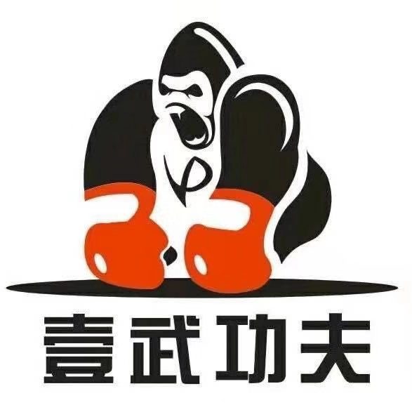 台州市路桥区壹武体育培训有限公司