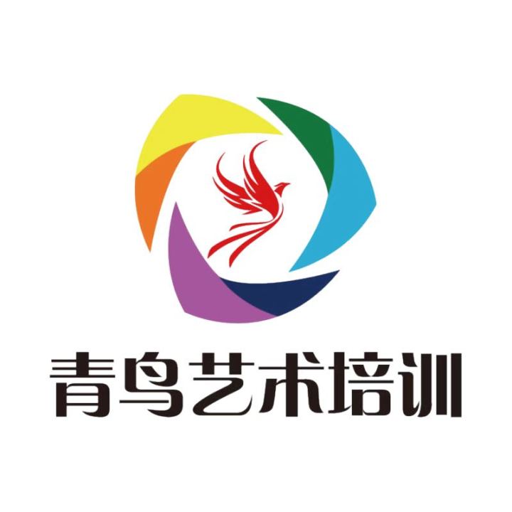 武威市凉州区青鸟艺术培训中心有限公司