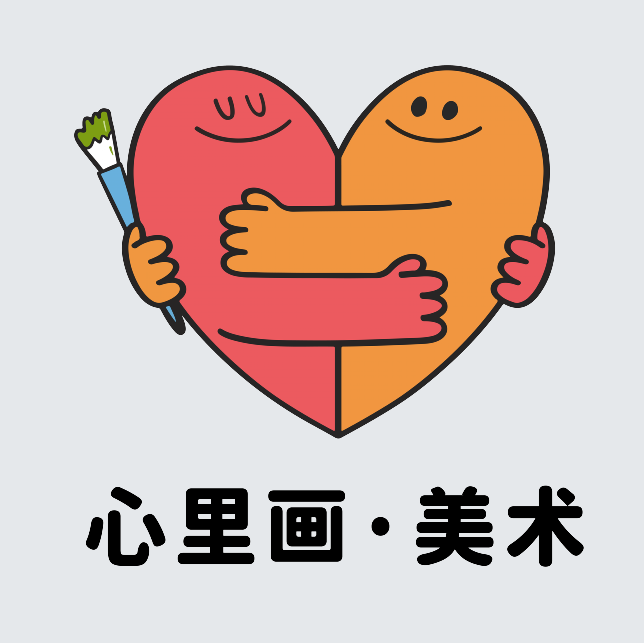 高州市心里画艺术培训有限公司