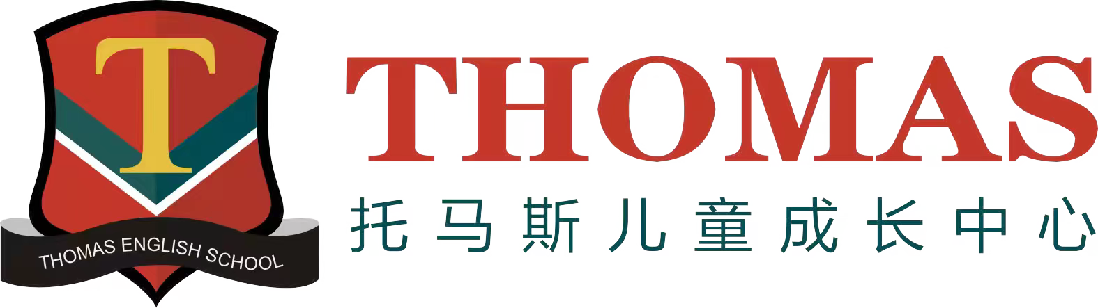 麻城蓓德文化艺术培训有限公司