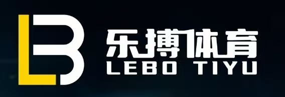 天津乐搏体育培训学校有限公司