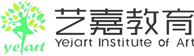 重庆市江北区艺一生艺术培训有限公司