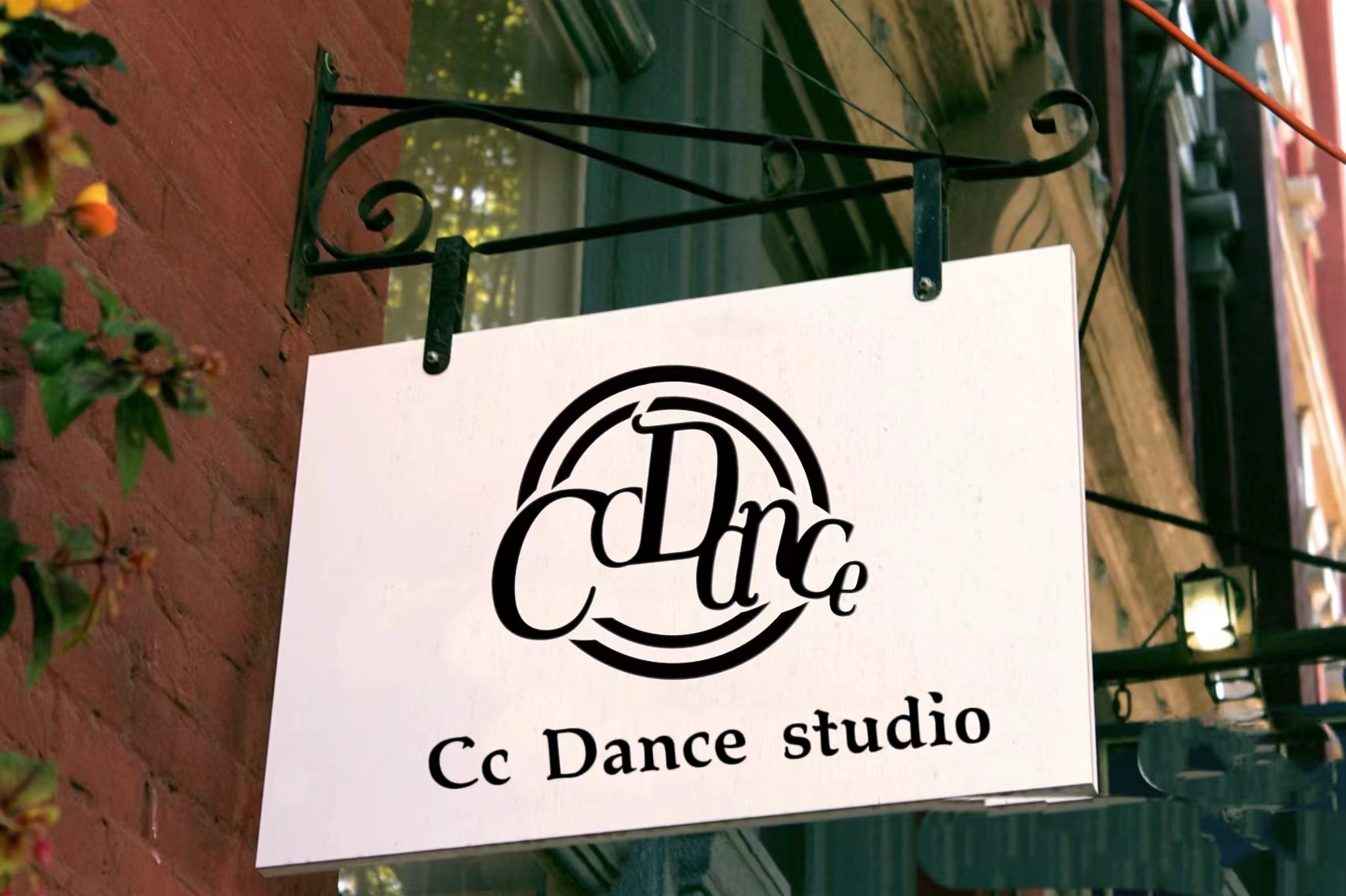 富宁拾宜舞蹈培训有限公司