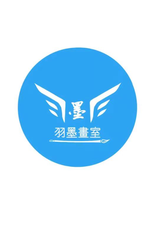 固原市原州区羽墨艺术培训中心有限公司