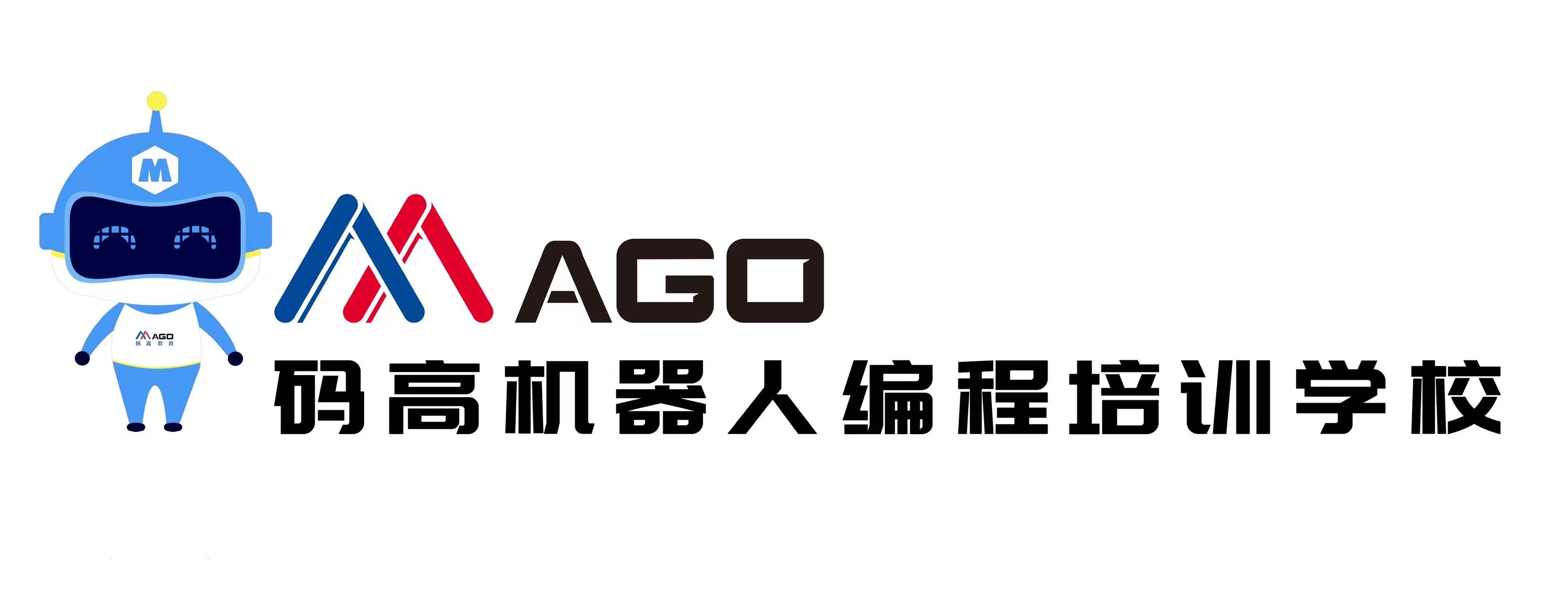 兰州市城关区码高培训学校有限公司