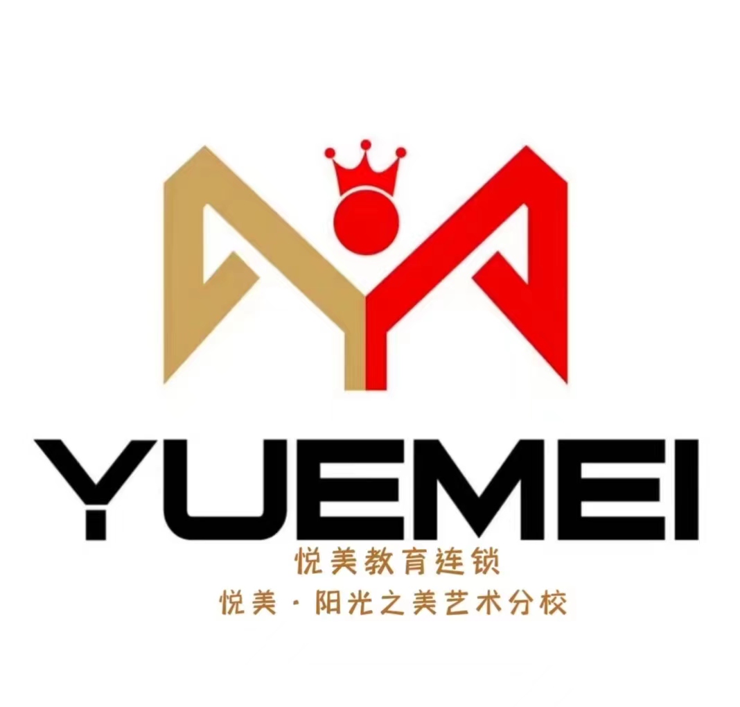 青铜峡市阳光之美绘画培训中心有限公司