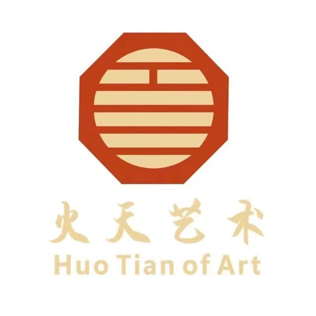 梅州市梅江区火天文化艺术教育培训有限公司