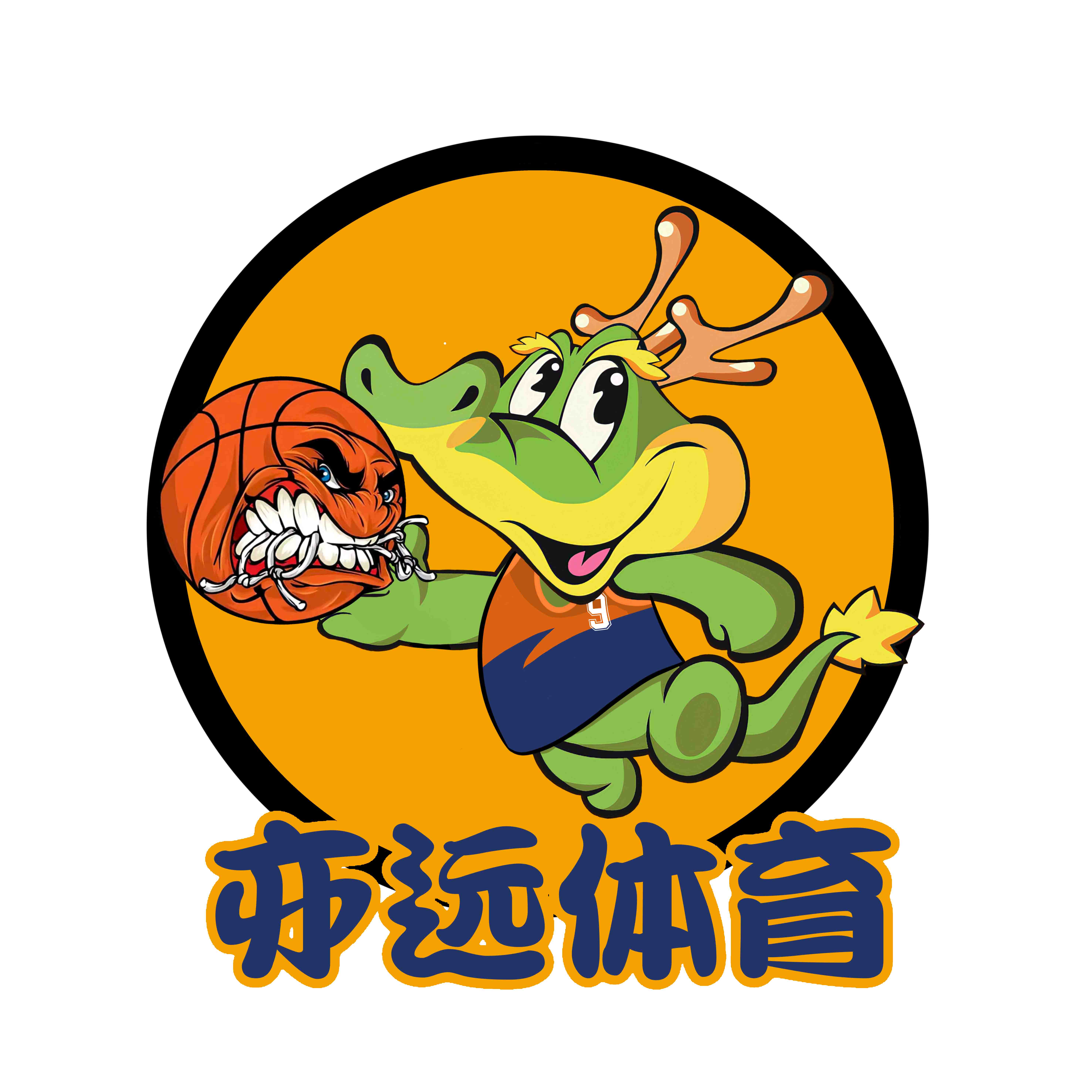 天津亦远体育培训学校有限公司