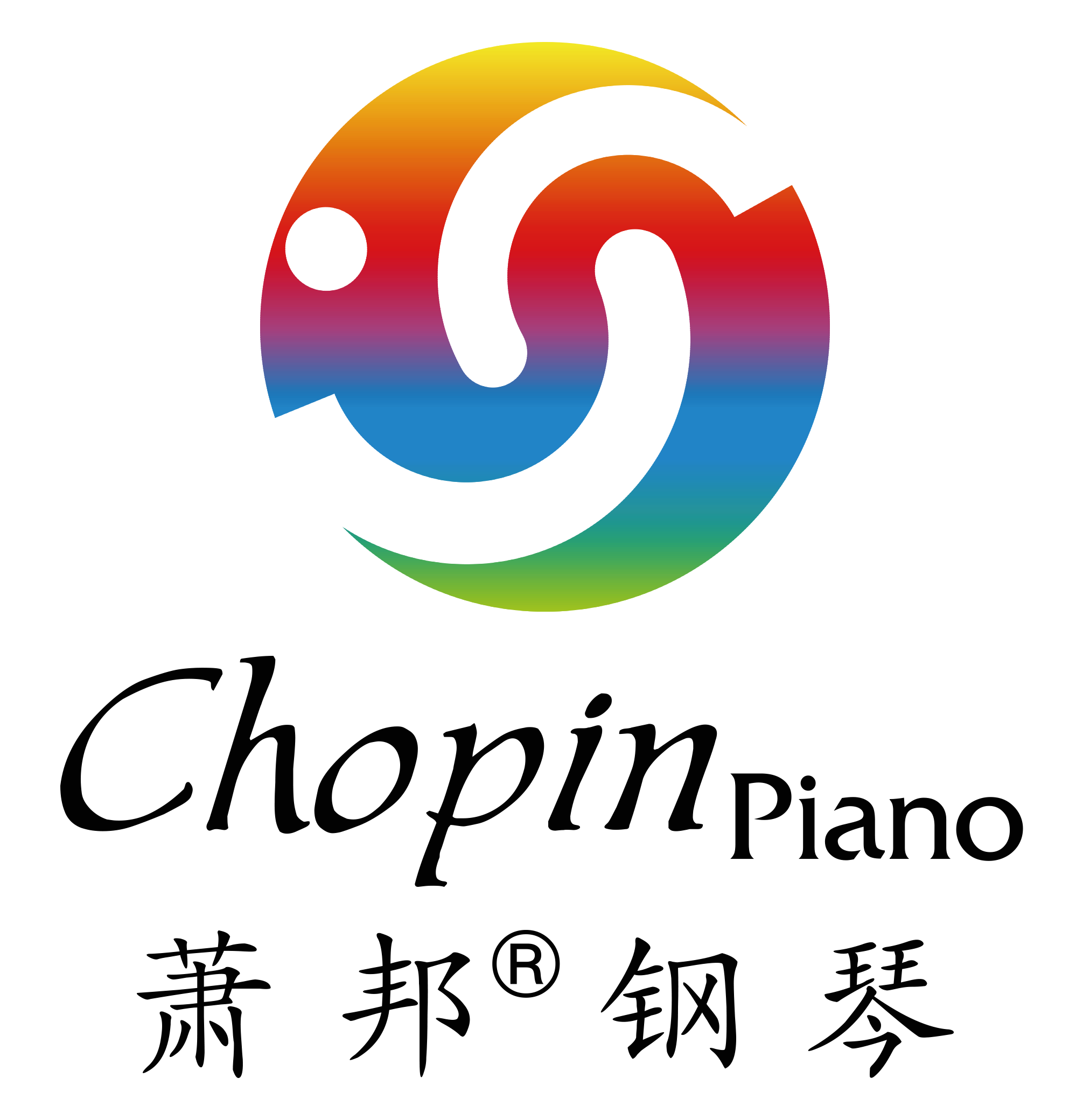 深圳市福田区萧邦文化艺术培训中心有限公司