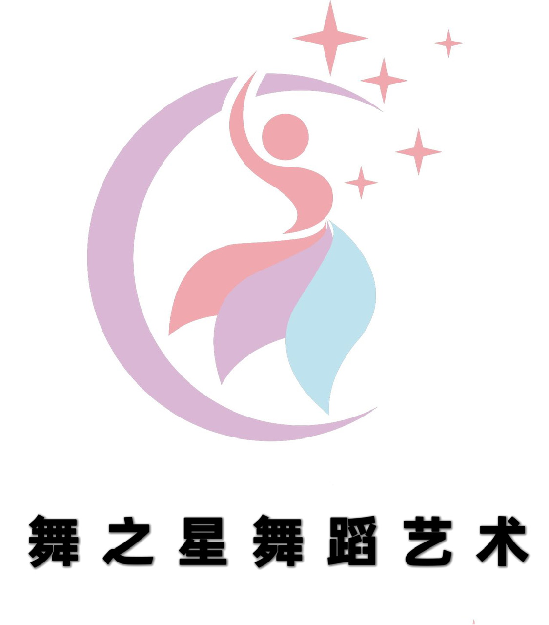 玉山县舞之星舞蹈培训中心有限公司