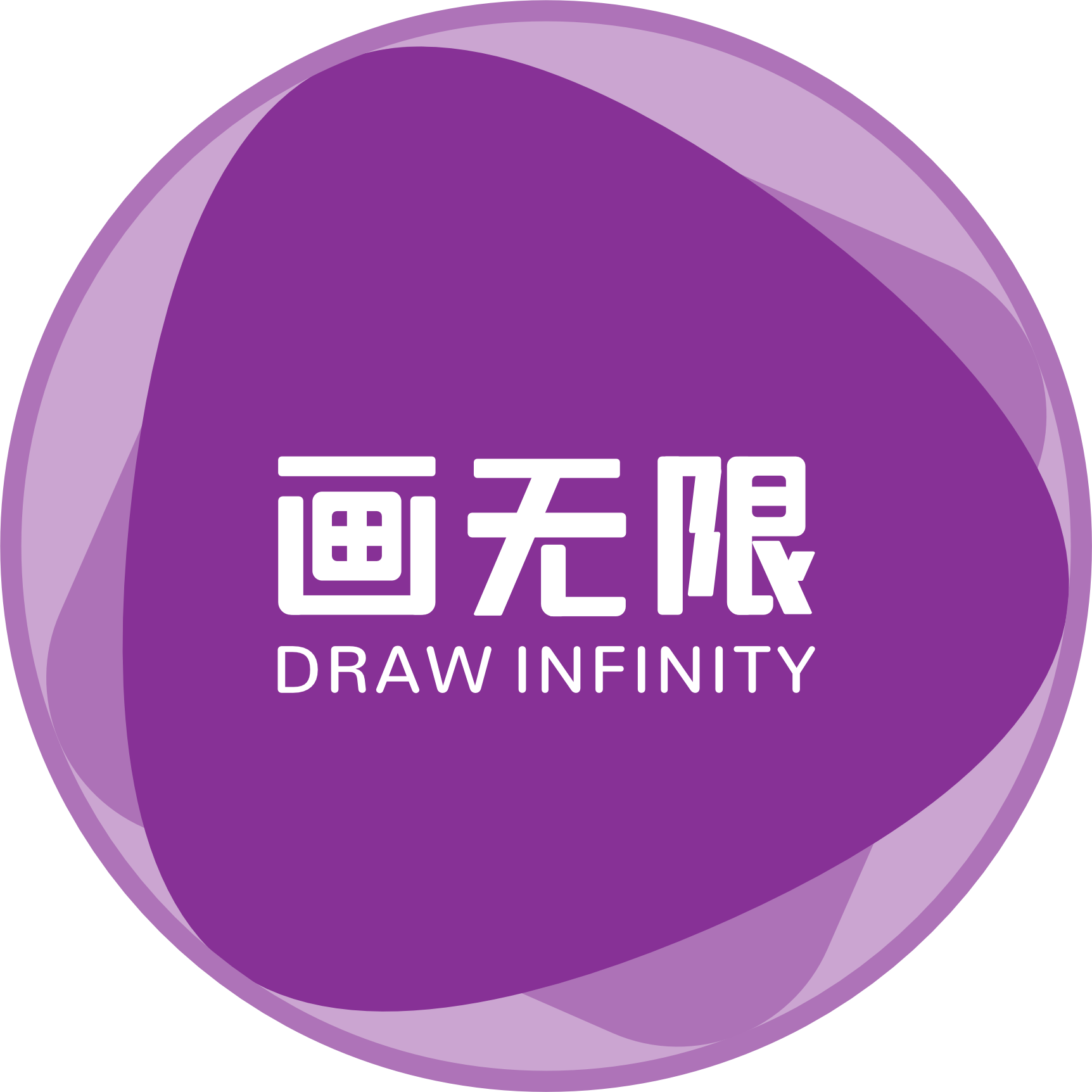 长沙高新开发区画无限培训中心有限公司