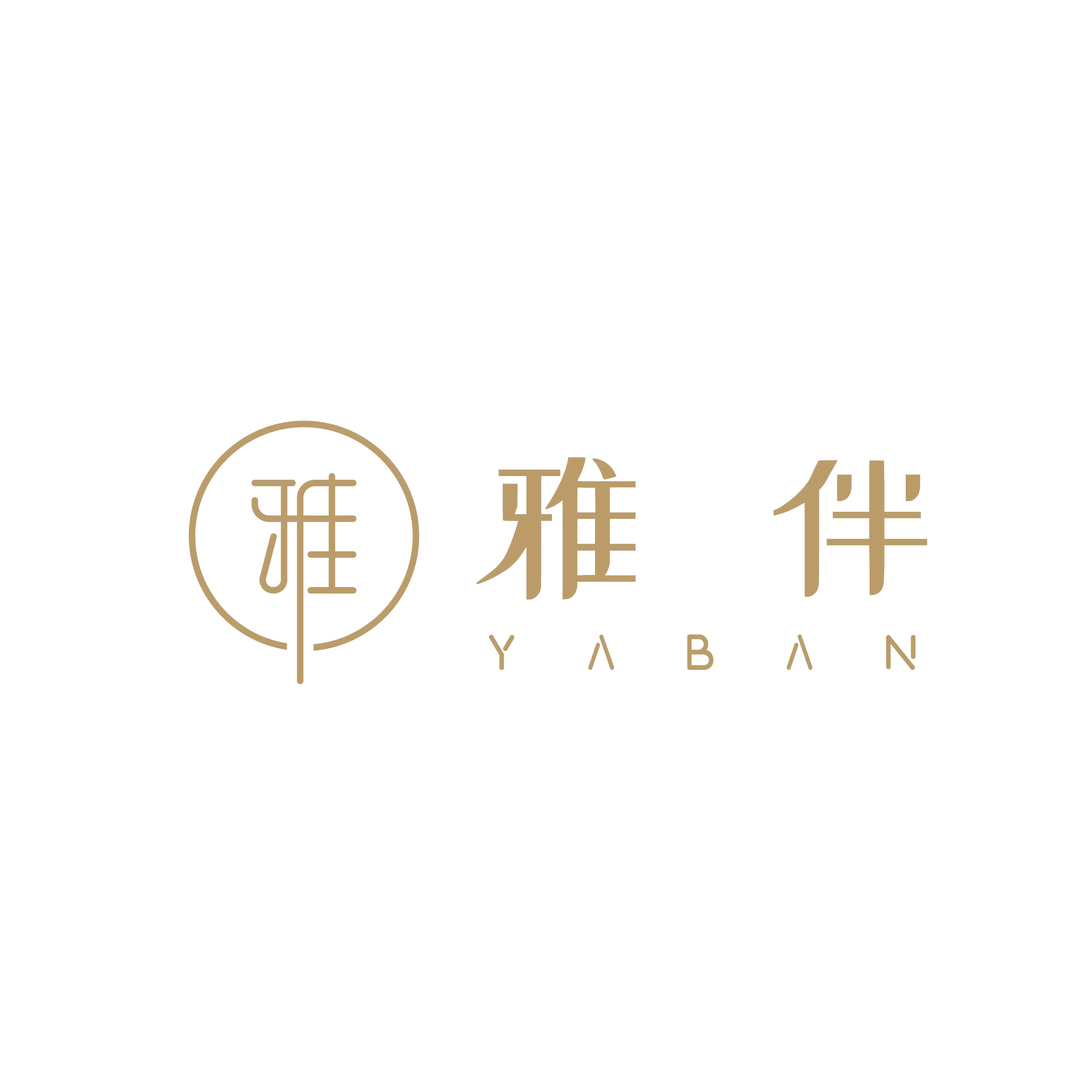 西安雅伴艺术培训中心有限责任公司
