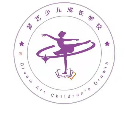 南京梦艺艺术培训有限公司